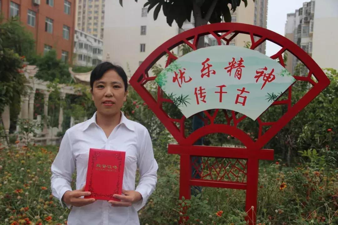 邓州市致远教师节,教师节教师风采展演晚会