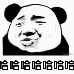 扫雷游戏进化史,扫雷游戏全国排名