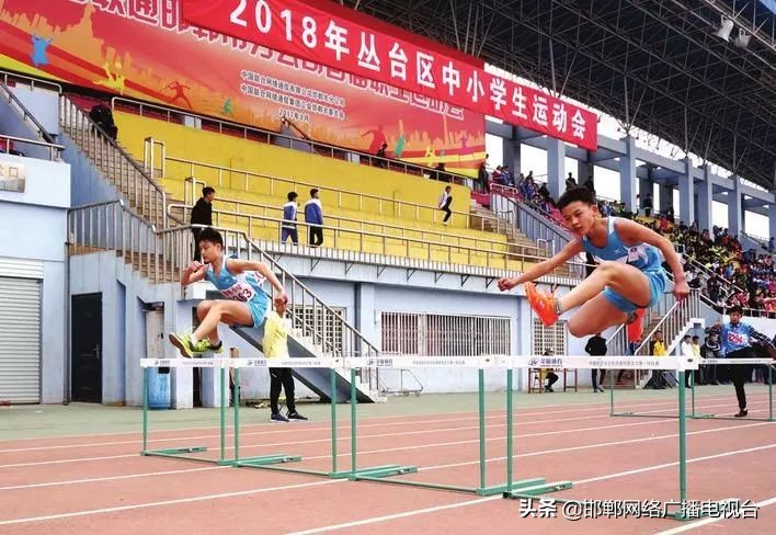 厉害了我的邯郸,厉害了丛台区