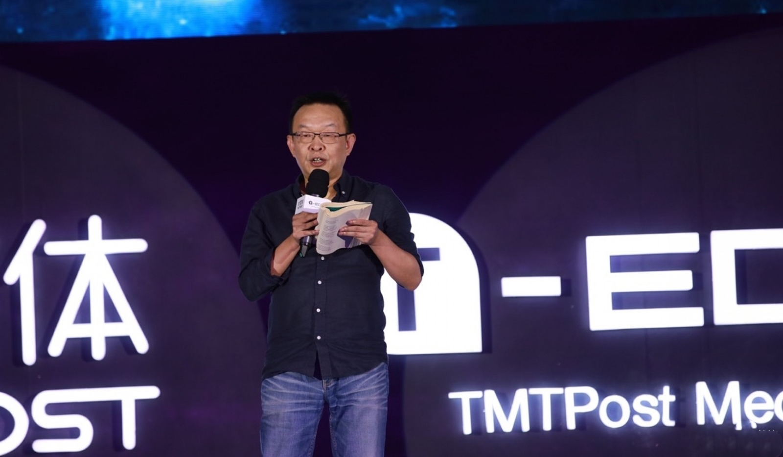 电商巨头的没落，曾有8000万用户销售额40亿，如今连雷军都放弃了