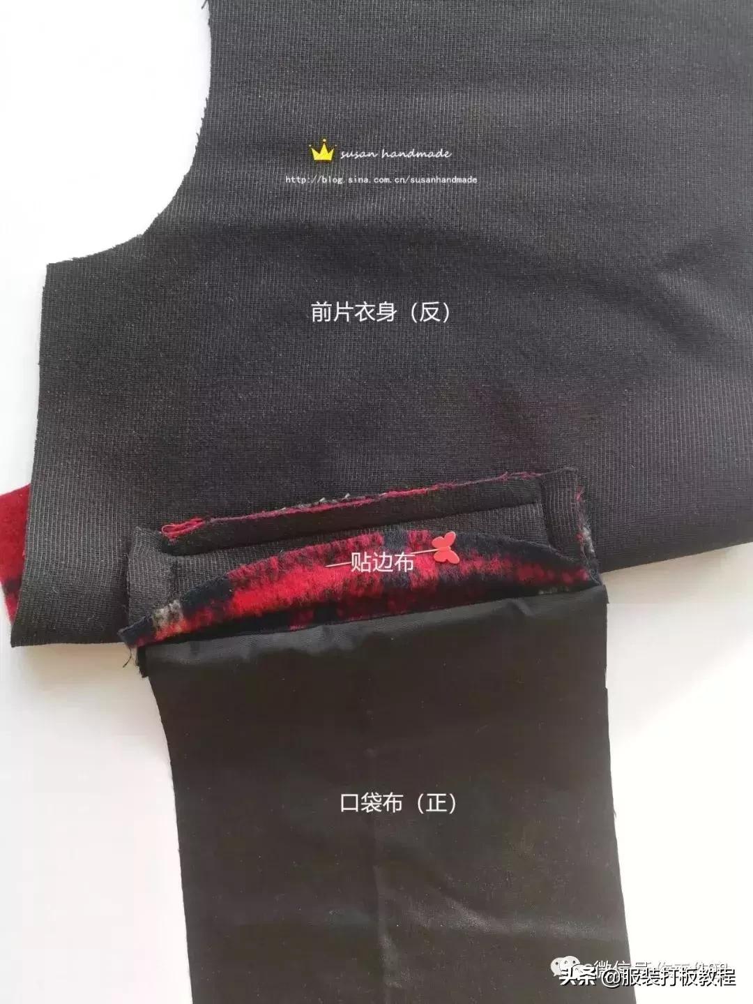 pu拼接呢外套,呢子拼接短款裁剪视频