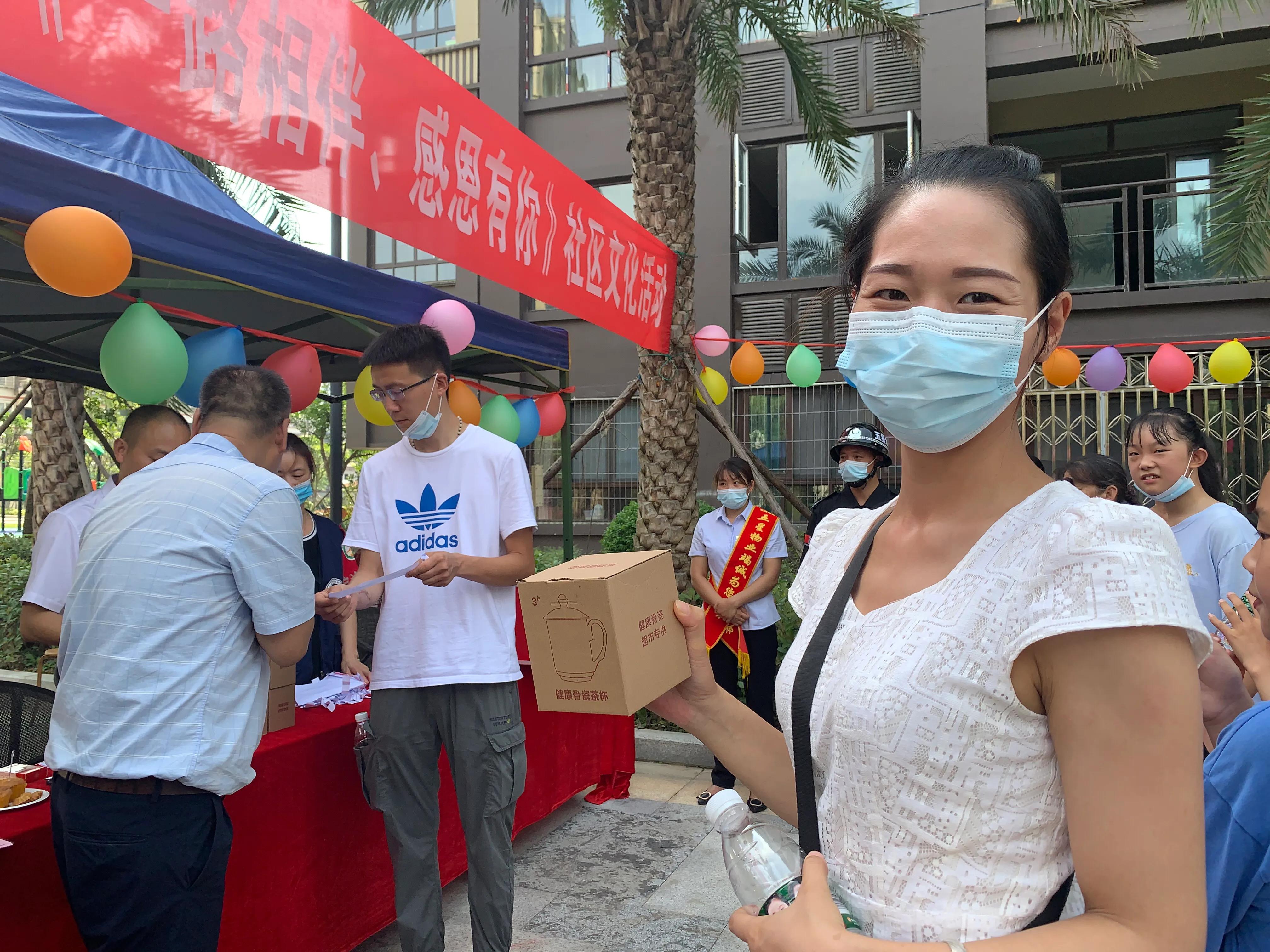 五一物业开展社区文化活动,物业社区文化活动回顾