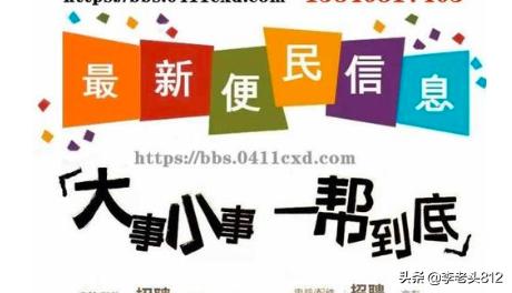 工资拖欠投诉电话,12315拖欠工资怎么投诉最有效