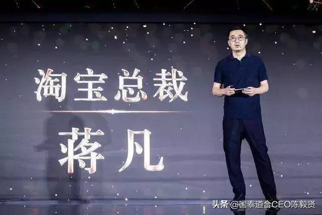 阿里巴巴马云退休后还能走多远,马云退休阿里巴巴正在干什么