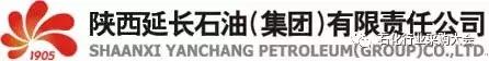 煤制气项目最新消息,煤制乙二醇2022年行情预测