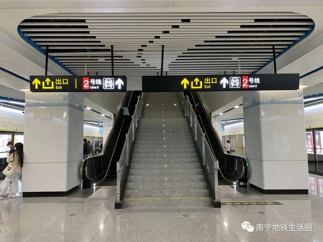 南宁地铁1号线换乘站,地铁换乘软件哪个好用