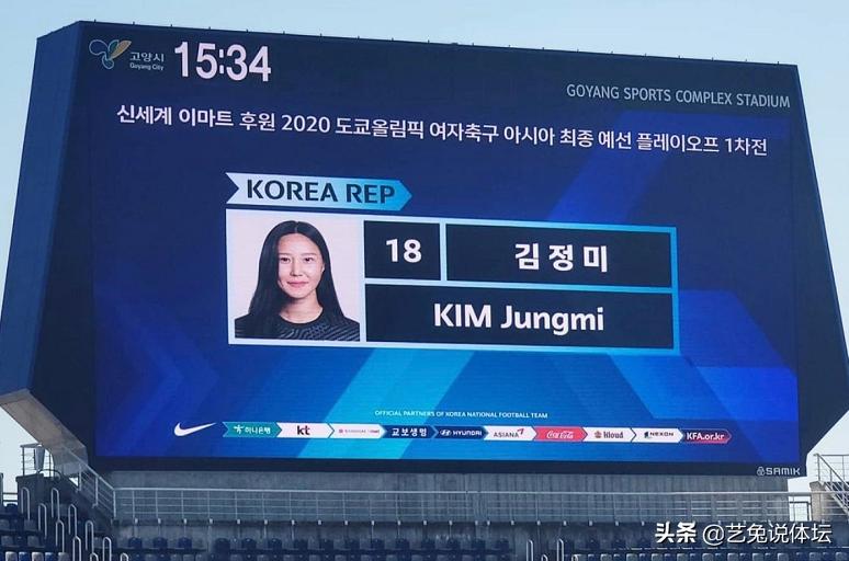 韩国女排联赛啦啦队美女,韩国女排奥运热舞