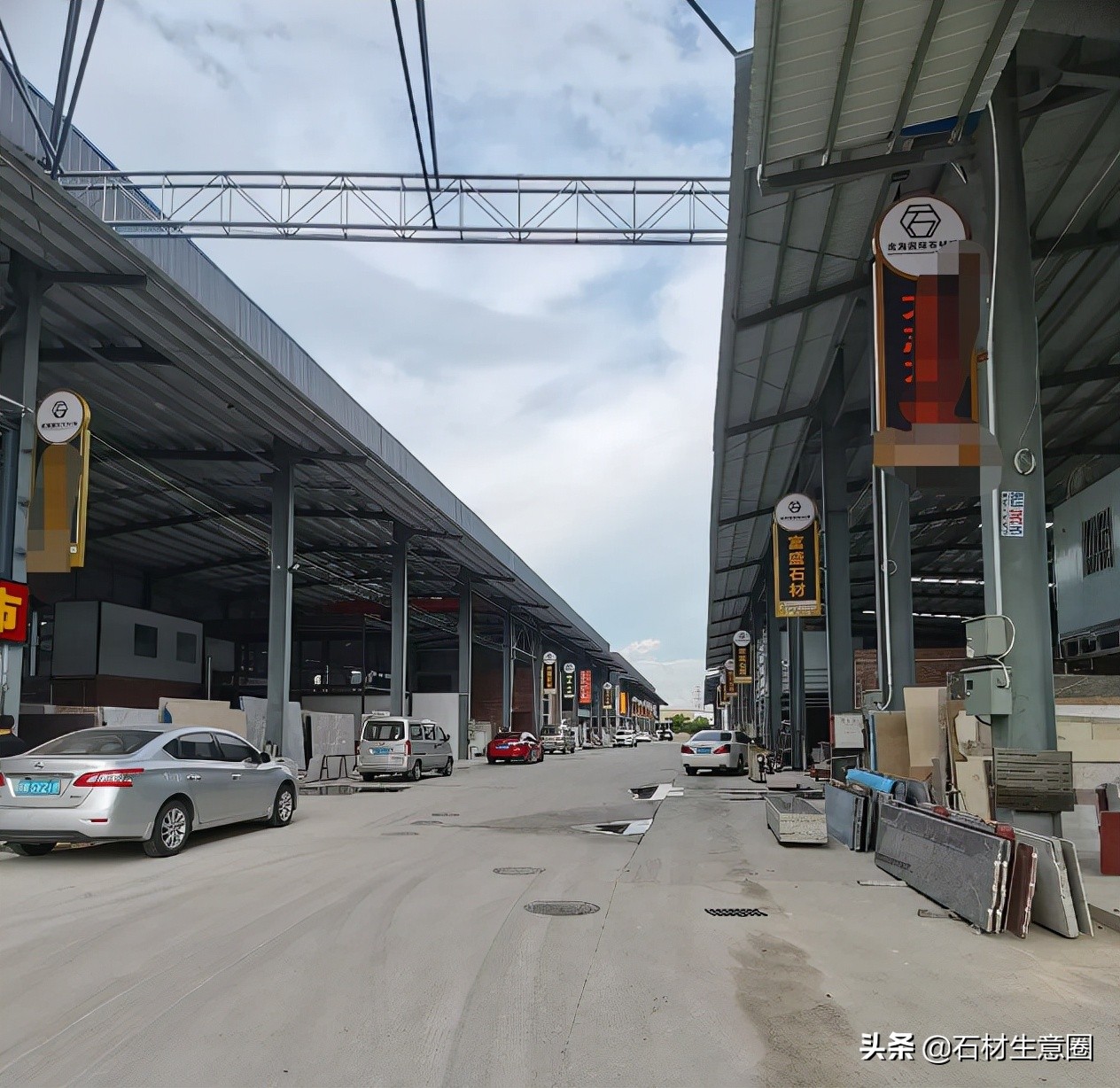 石岛石材市场,北方国际石材市场