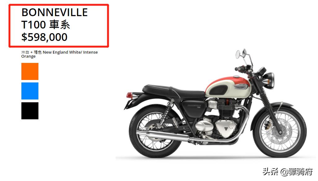 杜卡迪自游800驾驶模式,杜卡迪自游400跟800区别