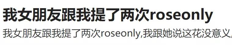 dr钻戒分手了能要回来吗,不敢送dr的男生还能要吗