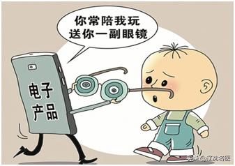 得了近视眼该怎么办,孩子得了近视怎么办啊