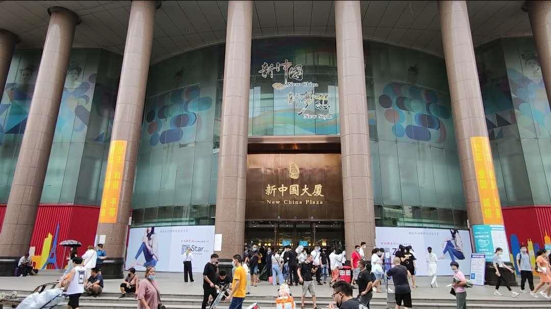 广州十三行有质量好的货吗,广州十三行质量有好的么