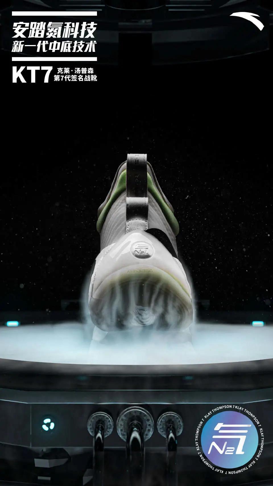 后卫球鞋大体重安德玛便宜,适合大体重后卫的球鞋200以内