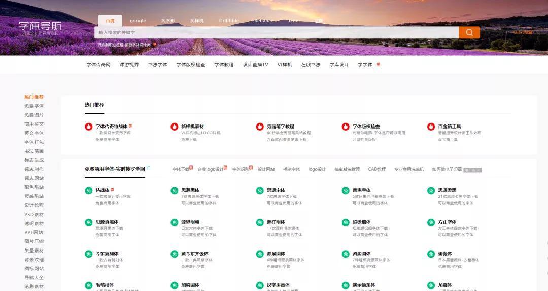 好用的ppt神器,十大必备ppt神器