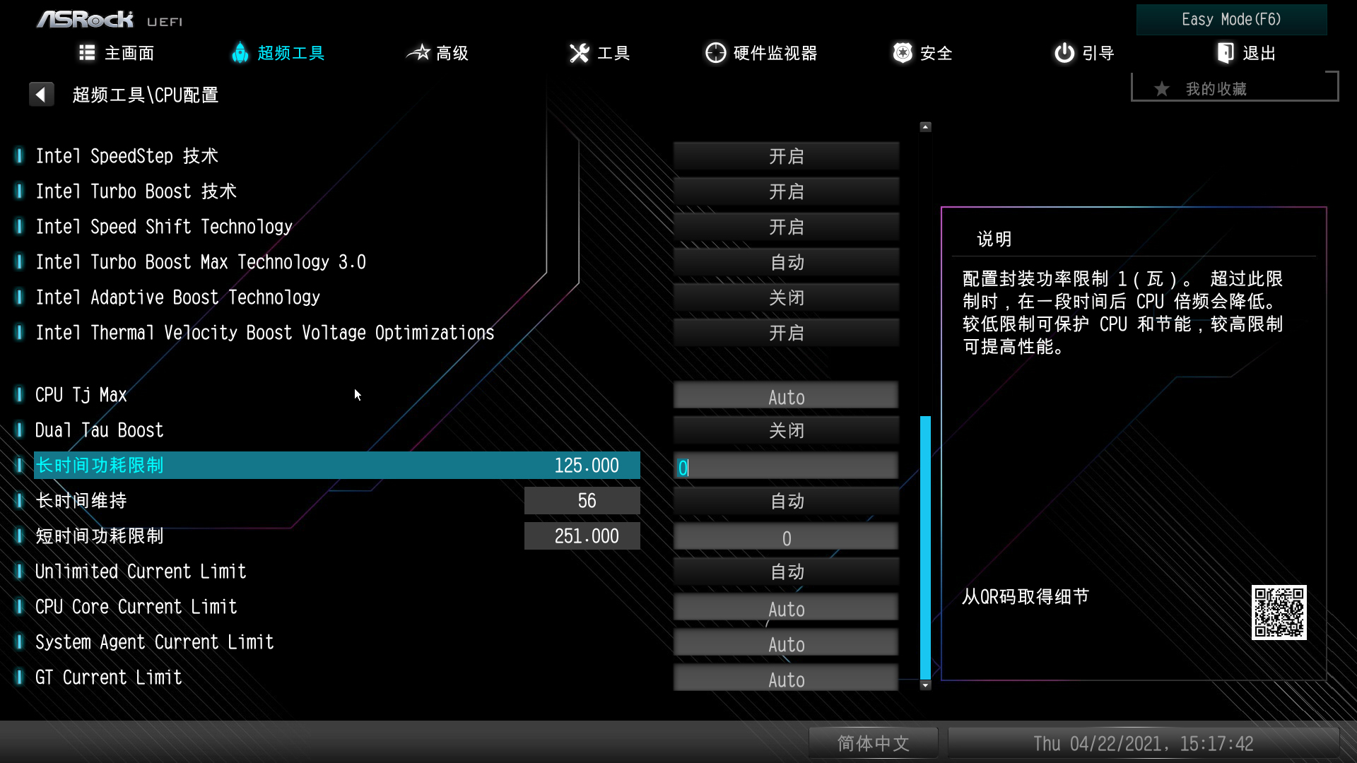 显卡这么贵为什么不买游戏主机,显卡这么贵买台式还是笔记本好