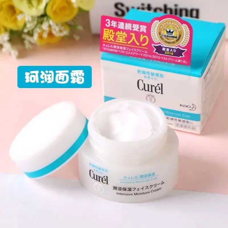 补水水乳推荐沙漠干皮,沙漠大干皮适合用的平价水乳