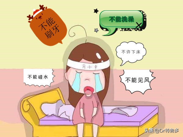 生完孩子几年打麻醉腰痛怎么办,生完宝宝后腰痛是什么原因