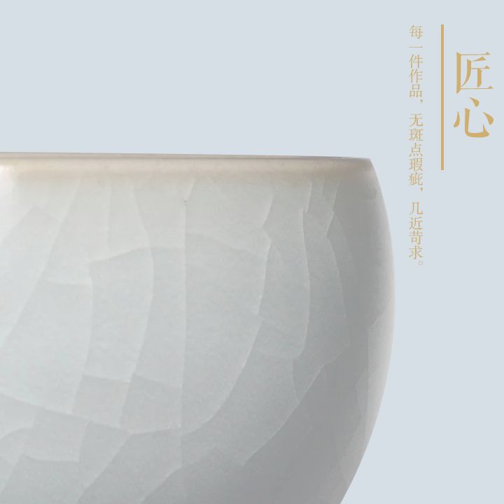 宋制汝窑,汝窑天青釉宋徽宗