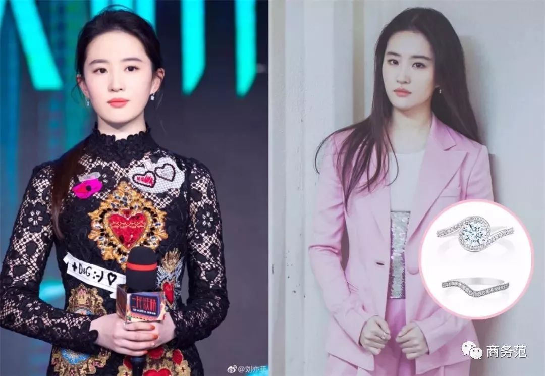 刘亦菲尚美头冠,刘亦菲黑色礼服戴皇冠迪奥