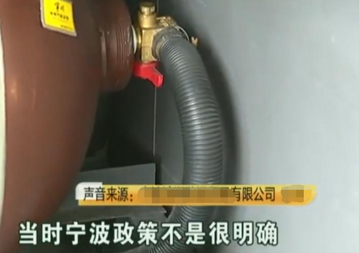 娌规敼姘旇鎶撳徃鏈哄拰杞︿富鎬庝箞澶勭綒,涓轰簡鐪侀挶鍋锋补琚姄