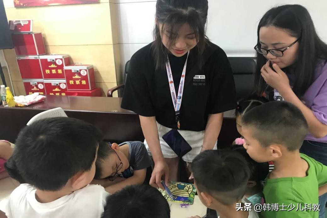 儿童活动沙画,5-6岁儿童公园沙画