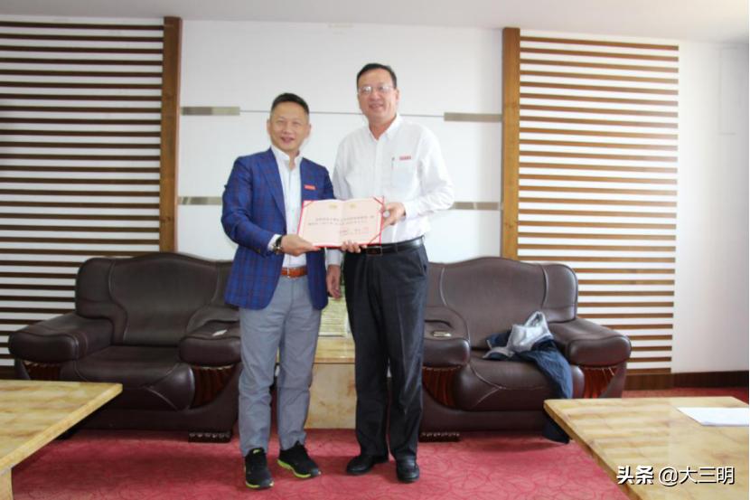 生命不息奋斗不止运动会开幕式,生命不息运动不止2021