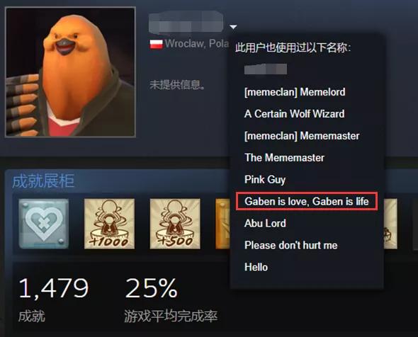 我混进外国人「修真聊天群」，看到了他们怎么硬啃中国仙侠游戏