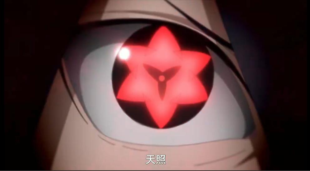 火影：普通写轮眼，进化到金色轮回眼的5个步骤，想做到难度逆天