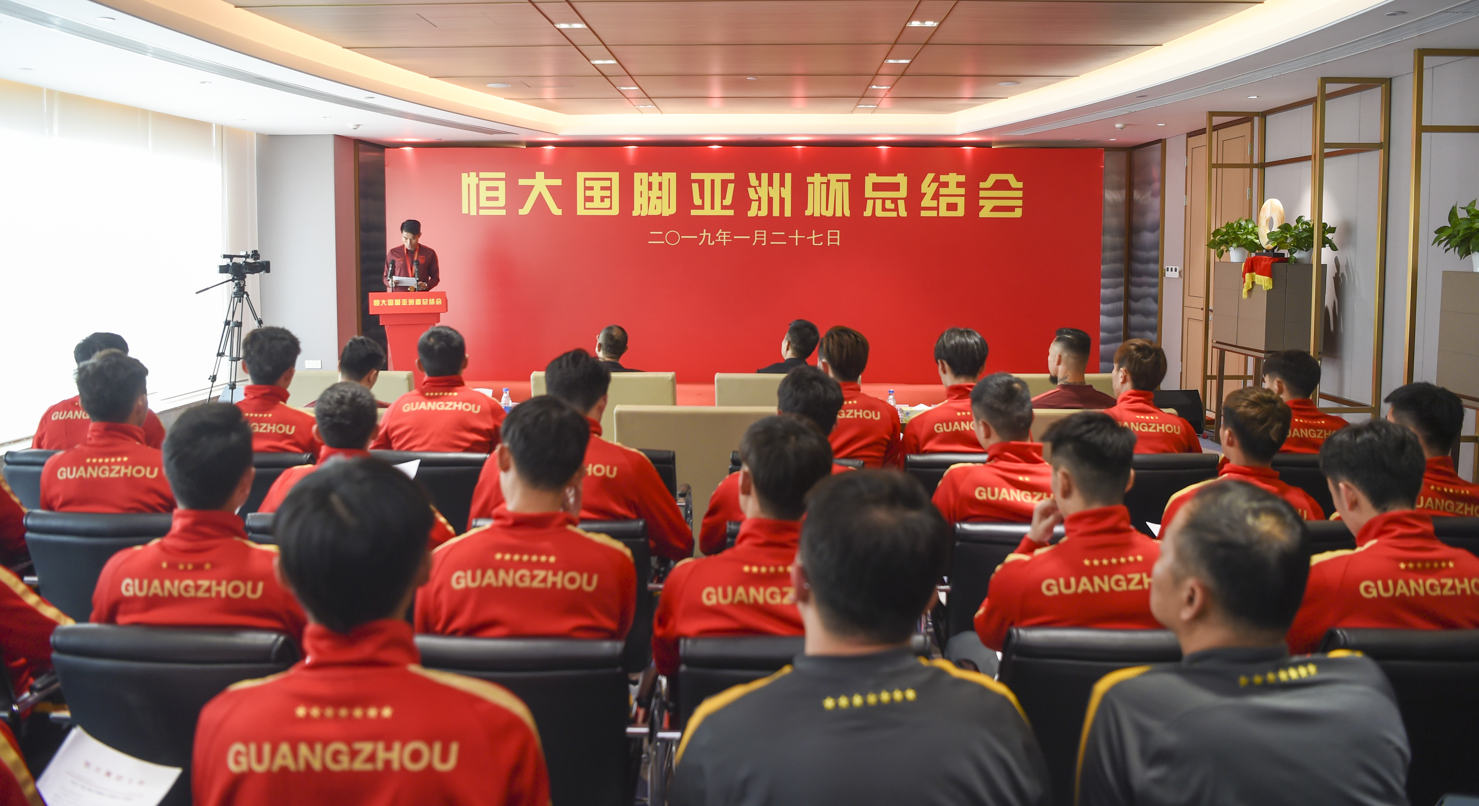 亚洲杯国足亮眼表现,亚洲杯国足被鼓励