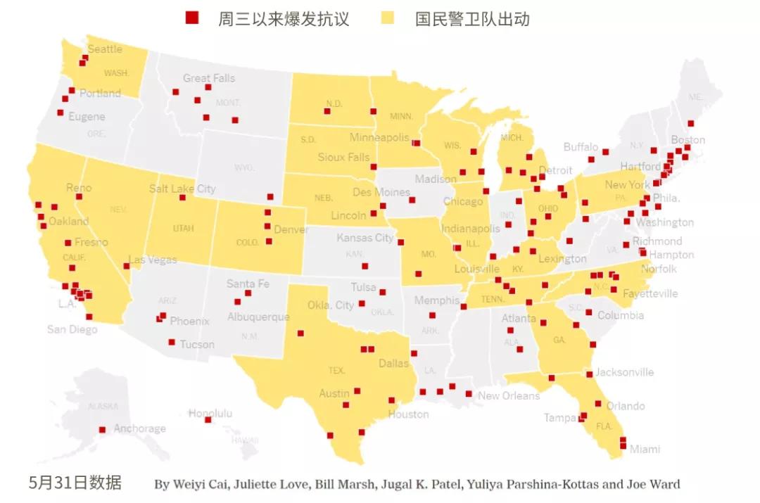 美国再生起义，黑人男子当街遭白人警察*力暴**执法致死