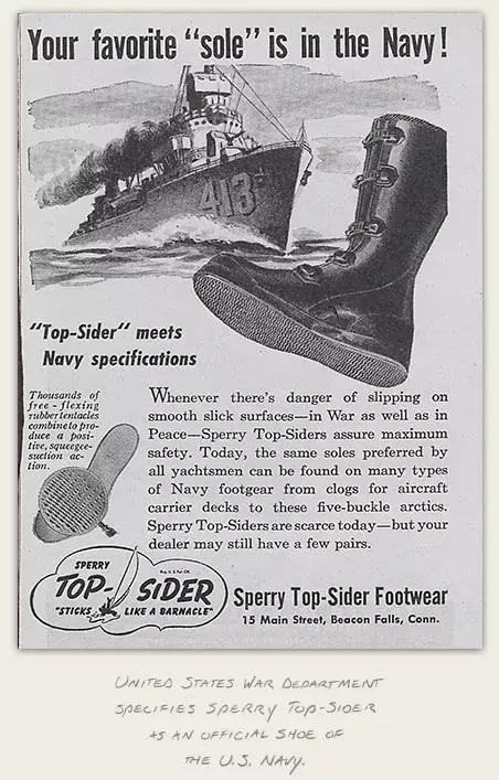 船鞋夏天透气,凉快的船鞋