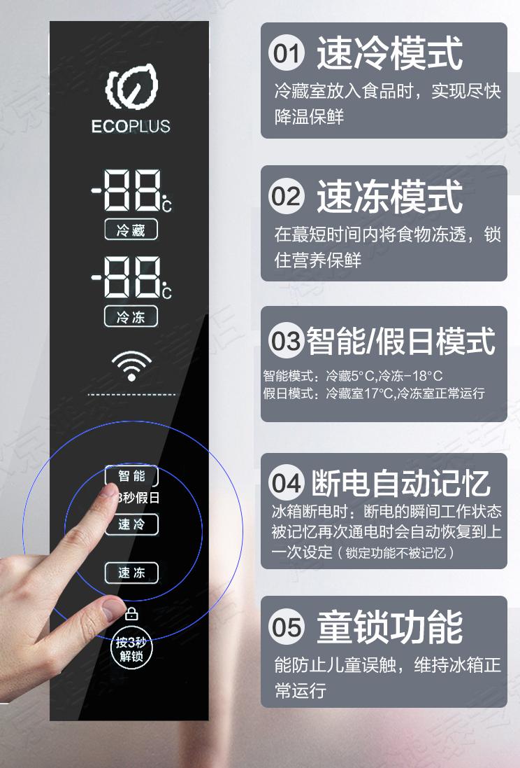 冰箱里冰的东西有异味是什么原因,肉在冰箱放久了会有异味怎么消除