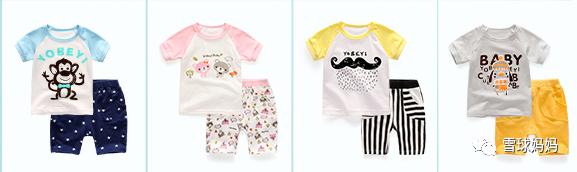 英氏婴儿服装质量怎么样,英氏婴儿衣服十大品牌