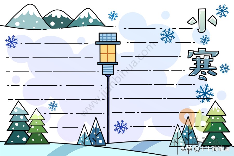 关于二十四节气霜降的手抄报视频,赏二十四节气品五千年文化手抄报