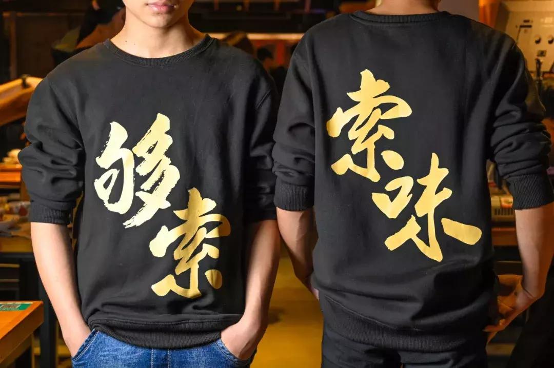 鸡煲界中的LV，澳洲龙虾做配菜，嗦一口就管不住嘴！