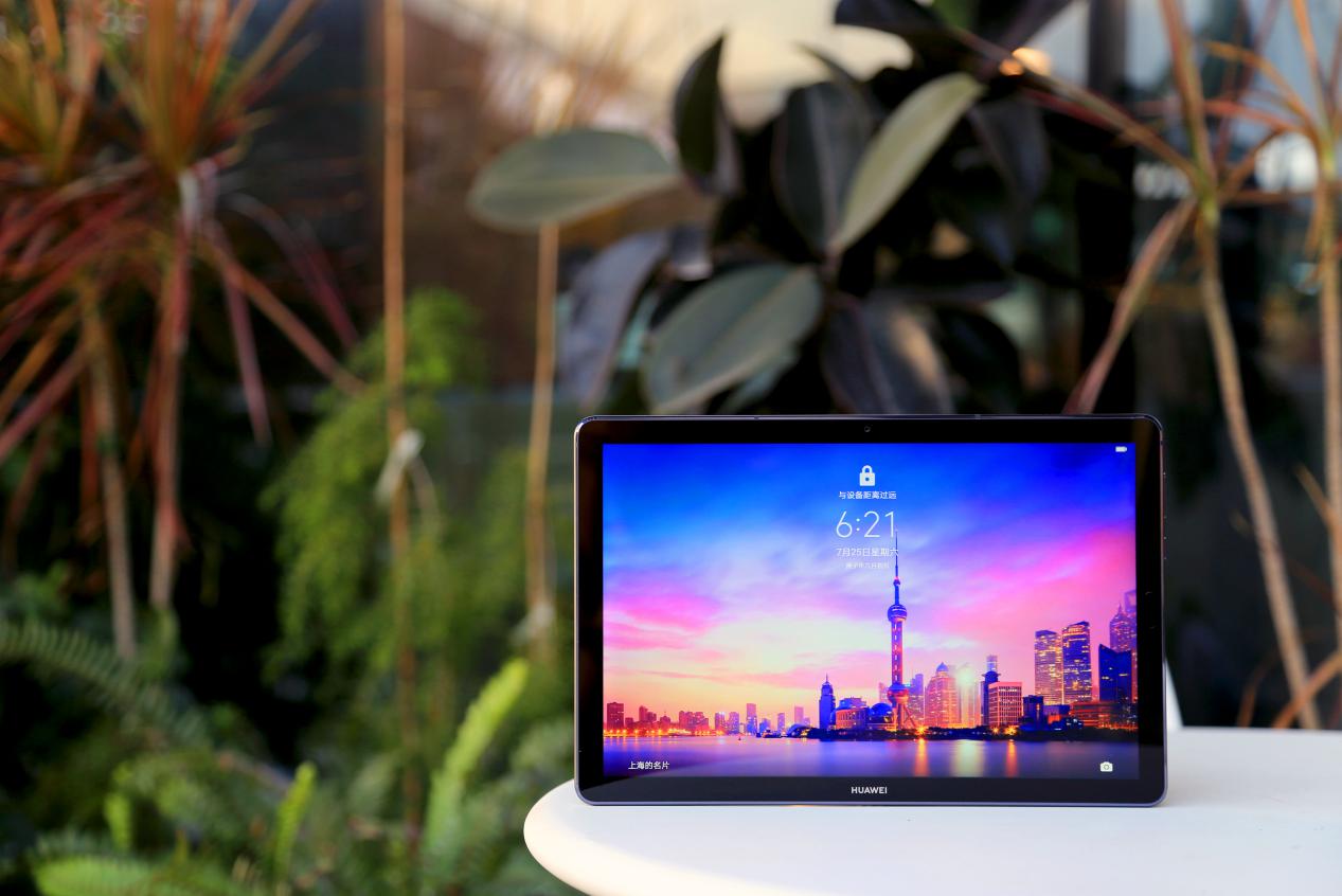 华为MatePad10.8正式发布，Z世代的学习就要不一样