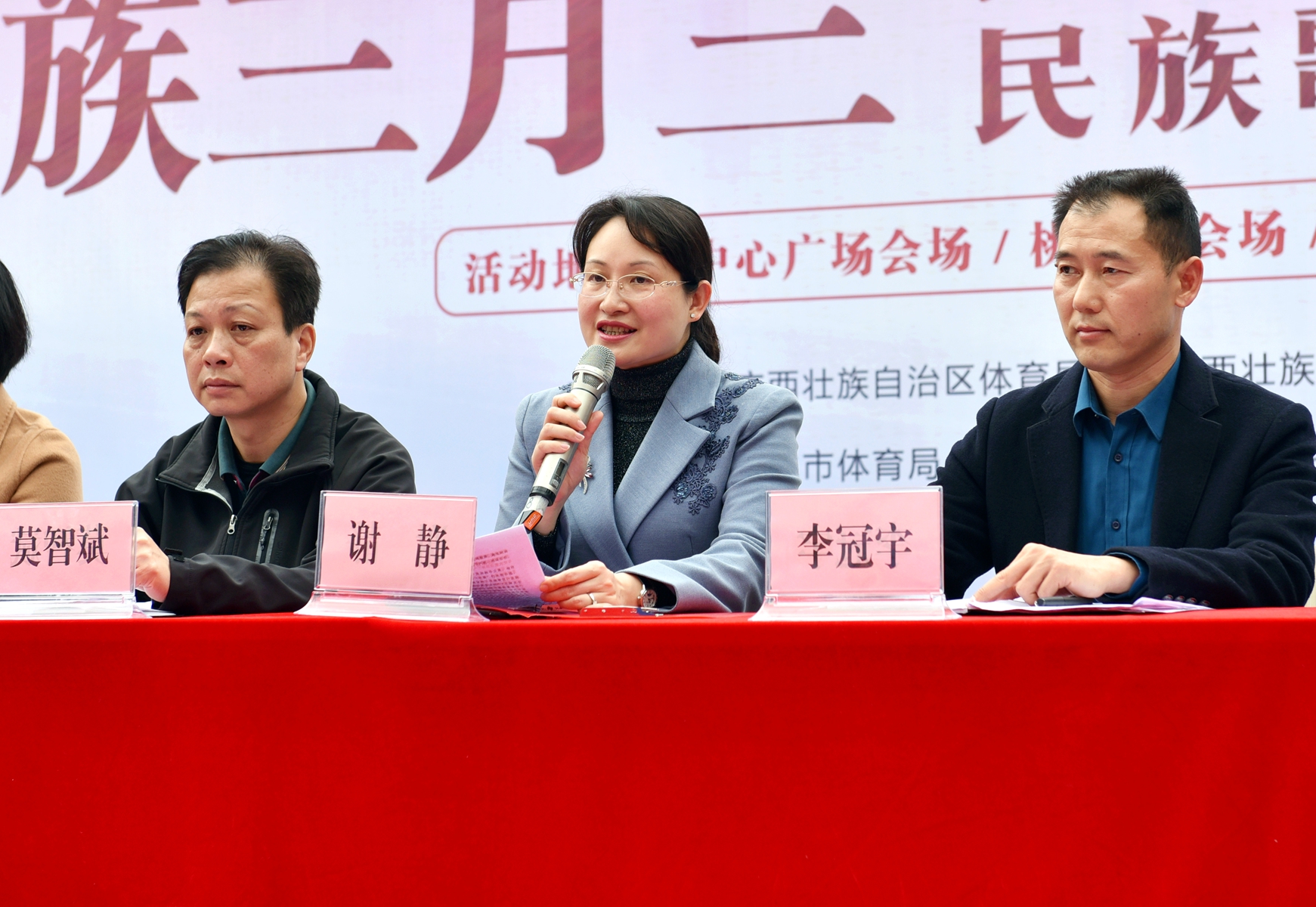 广西三月三最炫民族风,壮美广西三月三优惠活动