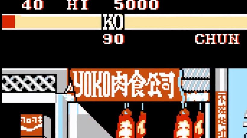 小时候骗人游戏,小时候的山寨游戏