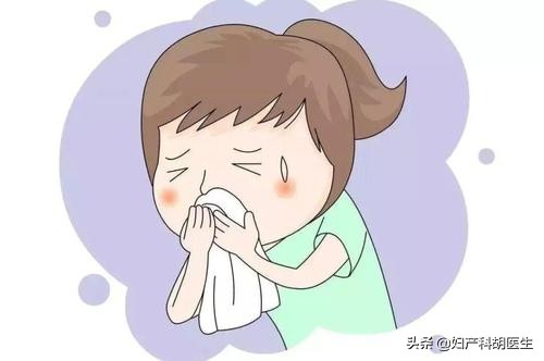 怀孕感染了新冠病毒怎么办,怀孕染上新型冠状肺炎