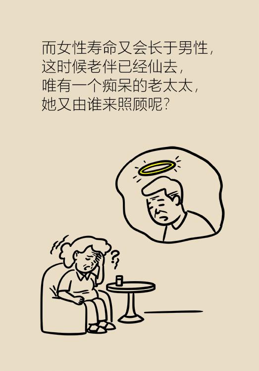 有这些症状的女性朋友千万要注意,女性身体出现这些症状一定要重视