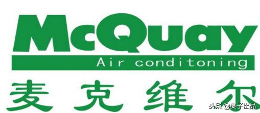 装修选择哪款空调最好,装修最好用的空调品牌有哪些