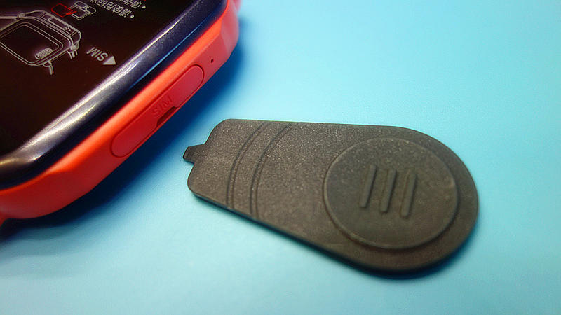 360儿童手表SE5发布,父母的安心之选360se5儿童手表