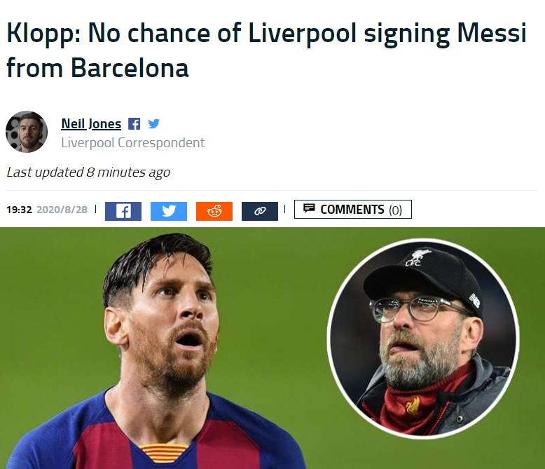 三冠王后，又一豪门“婉拒”梅西：世界最好球员，但我们没钱