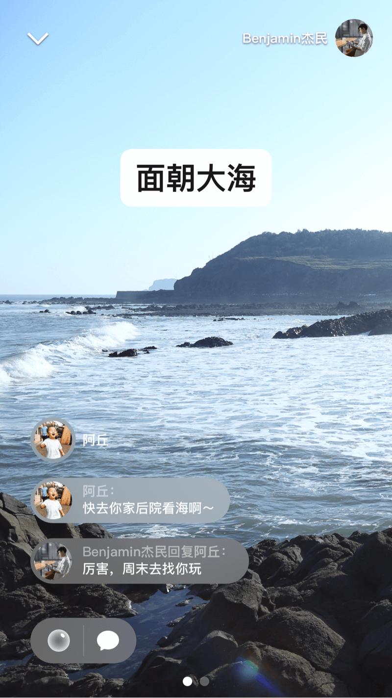 imessage短信照片安卓,imessage短信更新自动通知好友