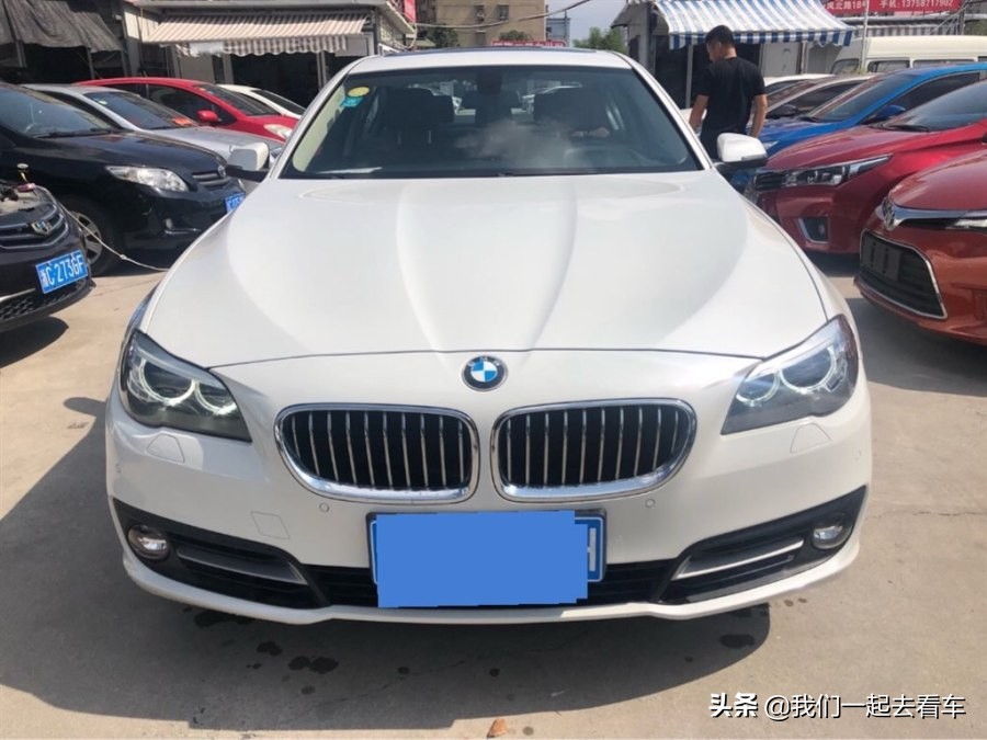 花16万买宝马5系,朋友花了20万买的车