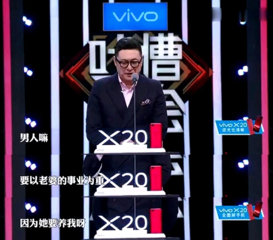 嫁入豪门的女明星有多苦,嫁入豪门的女明星们都怎么样了