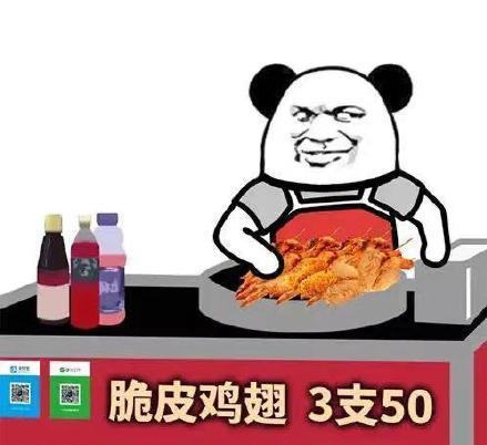 出去摆摊创意文案,摆摊朋友圈文案