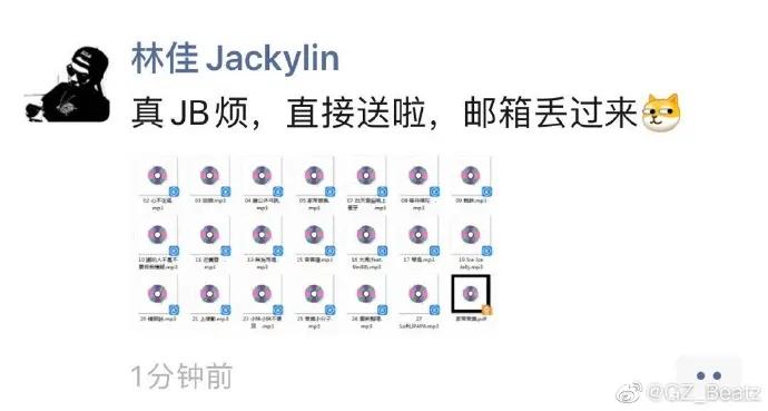 在大陆遇到音乐强盗,蛋堡这一次也生气了