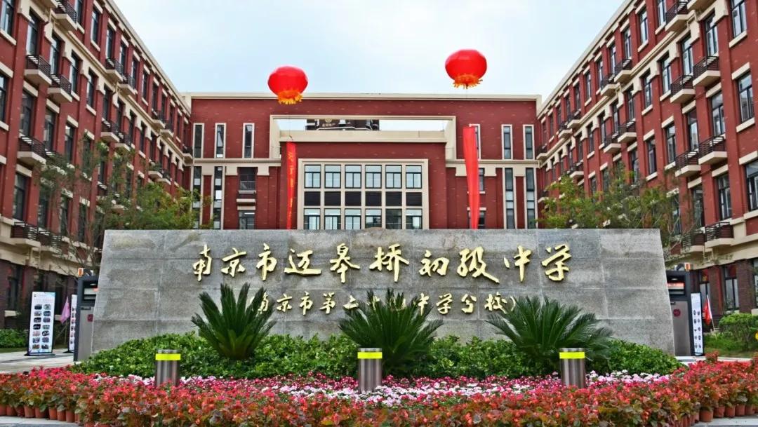 好上学,好学习快乐成长