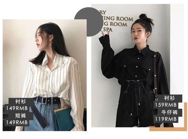 这5家小众店铺让生活更有调性,淘宝zara店铺推荐女装品牌